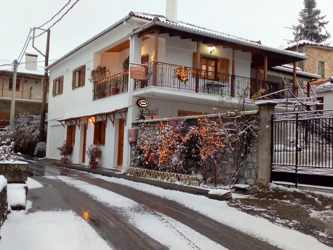 Zephyros Otel Vytina Dış mekan fotoğraf